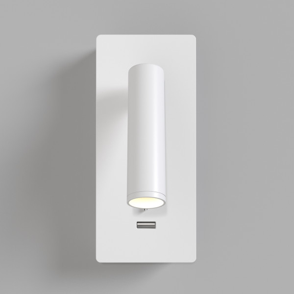 Wandleuchte MIRAX in weiß aus Metall