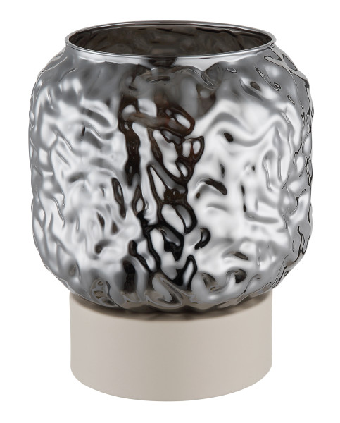 Tischleuchte ANTONIO in beige aus Metall