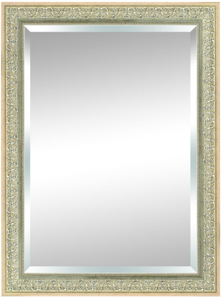 Spiegel Emma S/284