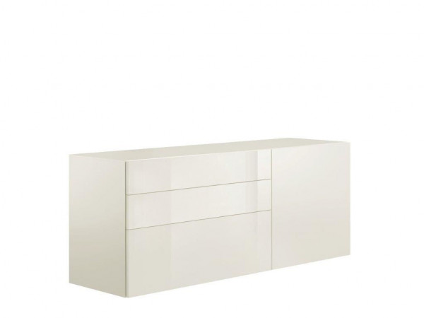 Sideboard HÜLSTA NOW! VISION